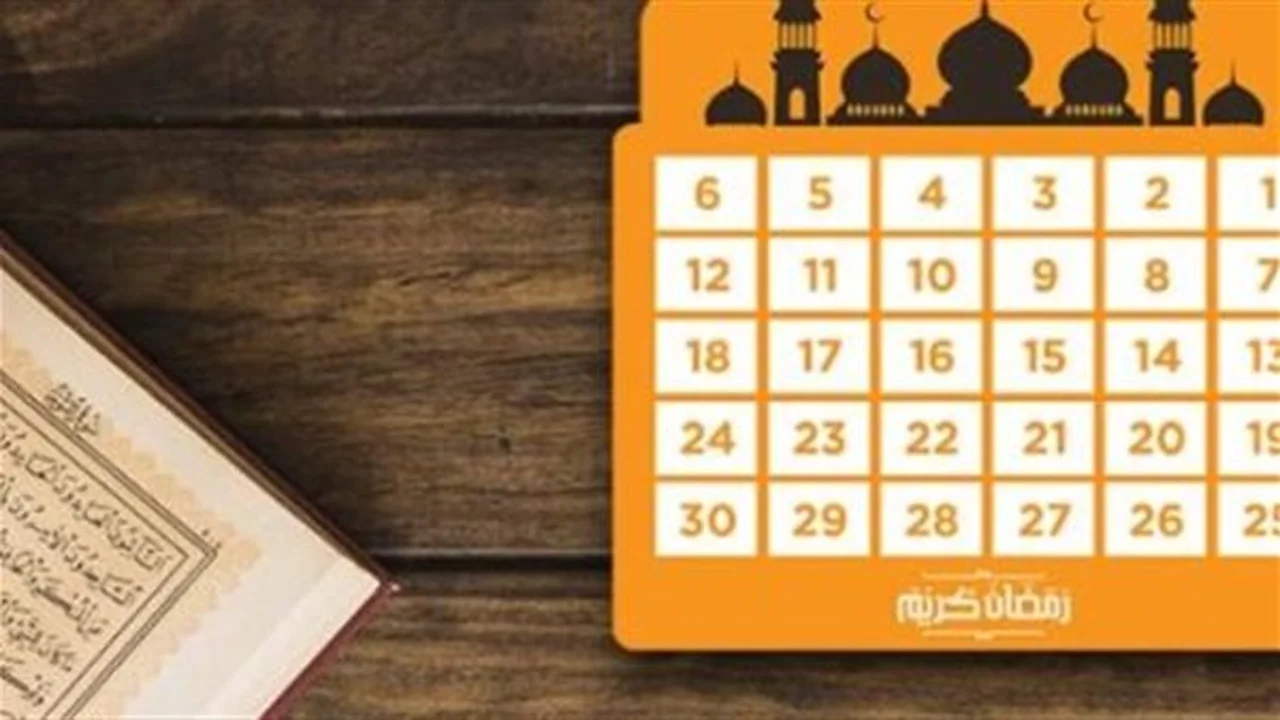 إمساكية رمضان 1447.. البحوث الفلكية تكشف توقيت السحور وموعد أول أيام الشهر الكريم